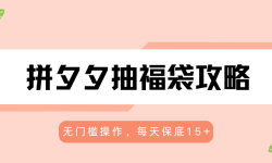 ƴϦϦ�鸣�����ԣ����ż�������ÿ�챣��15+