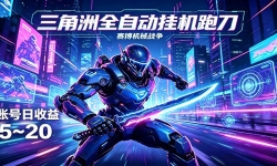 ������ȫ�Զ��һ��ܵ���24Сʱ�ƶ��ȶ����У������˹�ֵ�أ����˺�ÿ������