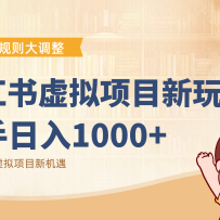 С����������Ŀ���ֿΣ�ץסƽ̨���������������������1000+