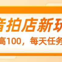 �����ĵ����淨��һ�����100��ÿ������������