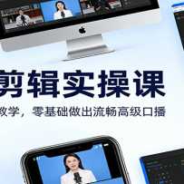 �ڲ�����ʵ�ٿΣ������ֻ�˫�˽�ѧ����������������߼��ڲ�