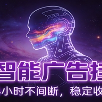 AI���ܹ��һ���Ŀ��ȫ�Զ������У�������Ŀ��������Ҫ�󣬵���150+����