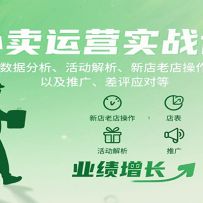 ������Ӫʵս�Σ����ݷ�������������µ��ϵ�����Լ��ƹ㡢����Ӧ�Ե�