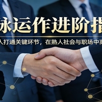 �������£�������������ָ�ϣ������м��˴�ͨ�ؼ����ڣ������������ְ����