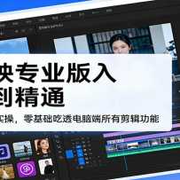 ��ӳרҵ�����ŵ���ͨ��65��ȫʵ�٣��������͸���Զ����м�������