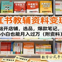 С����̸����ϱ��ֿΣ�0���������̣�ѡƷ������ʼǣ�С��Ҳ���������