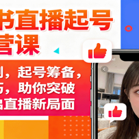 С����ֱ���������Ӫ�Σ��������ƣ���ųﱸ����Ӫ���ɣ�����ͻ��ƿ������