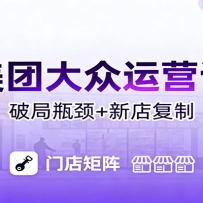 ���Ŵ�����Ӫ�Σ�ҵ����������/Ͷ���ƹ�/��������/�ƾ�ƿ��/�µ긴�ƴ�