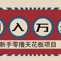 ������ߣ�컨����Ŀ������������ɱ����ż����ֱ��ַ�ʽ������������Ԫ