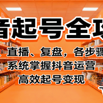 �������ȫ���ԣ�Ͷ����ֱ�������̣�������ʵ�٣�ϵͳ���ն�����Ӫ����Ч��