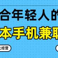 ��ɱ��ֻ���ְϵ�У������ȶ���Ƭ����Ӫ��������3000+