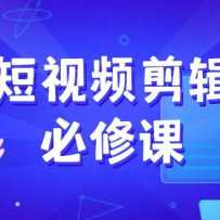 ����Ƶ�������޿Σ��������ʦ�ɳ��ؼ������زġ���Ƭ���������