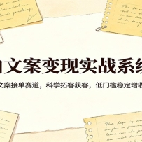 С���İ�����ʵսϵͳ�Σ�����İ��ӵ���������ѧ�ؿͻ�ͣ����ż��ȶ�����