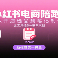 С����������ܿΣ��ӿ���ѡƷ���ʼ������������߲��+�����ĵ�������׬��