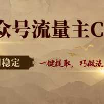 ���ں�������C�ƻ���һ����ȡ����������������3000+