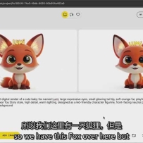 AI����3D��Ӱָ�ϣ�Google Flow+ChatGPTʵ�٣�����Ҳ��������ӰƬ