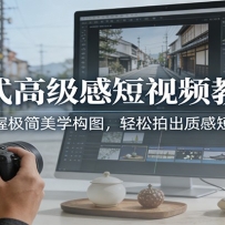 ��ʽ�߼��ж���Ƶ�̳̣����ռ�����ѧ��ͼ�������ĳ��ʸж�Ƭ