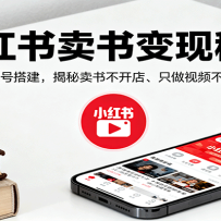 С������������ؼ���ע���������˺Ŵ���������鲻���ꡢֻ����Ƶ����ͼ