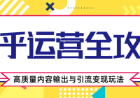 ֪����Ӫȫ���ԣ�����ֵ���ķ�����������������������������淨����3����Ƶ��