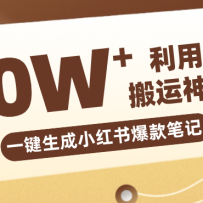 ��ý��Ч�ʸ�����ֻ��Ҫ�ṩ���Ӿ���һ������С���鱬��ʼǵ�������Ч�ʸ�