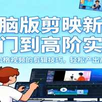 ���԰��ӳ�������ŵ��߽�ʵ�٣�ʵ�ٲ�ͬ�����Ƶ�ļ������ɣ����ɲ�������