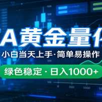 24Сʱ�����������С�׵������֣����ײ�������ɫ�ȶ�������1000+