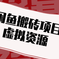 ��ͨ�˿���������������Դ��ש��Ŀ���ͳɱ���ҵ������������Ԫ��