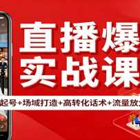 ֱ������ʵս�Σ�7�����+�������+��ת������+�����Ŵ��븴�̵���