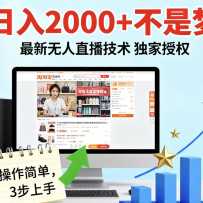 �Ա�����ֱ������12.0���������淨 ���Ҽ�����Υ�棬Ҳ����ţ�ֻ��Ҫ�һ�