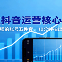 ͬ�Ƕ�����Ӫ�������ܣ������ǿ���˺�����ף�10�����ĳ��ɽ���Ƶ