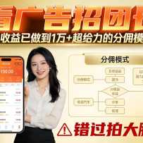 ��������ų����Ŷ���������������1�򣬷�Ӷģʽ�������������Ĵ���