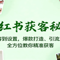 С�������ؼ��������ݵ����ã�������졢�����ӷۣ�ȫ��λ���㾫׼���