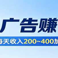 �ڼҿ��������300���ң����Ѷ���������ռʱ�䣬��ʱ��ض���׬