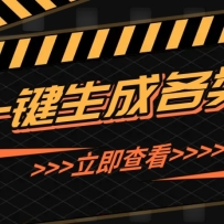 ���ÿ��ӹ�����һ�����������������Ƶ�������ӽ���㶨��ʵ��������Ԫ