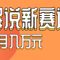 �����¸��ͣ���AI������������Ƶ����������������Ƶ�̳̣�С��Ҳ����������