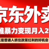 �����������Ʊ�����Ŀ��⣺��ͨ�����ץס���ߺ�������2��+