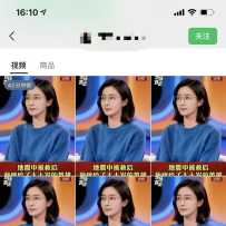 ��Ƶ�����������淨����������ʮ��+�������������������ǧ