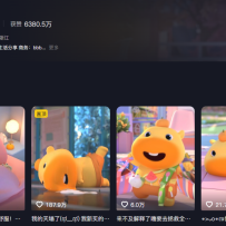 ����+����seedance2.0+��ӳ��3���ӽ̻��㸴�̵���ǧ��ͨ�ᶯ�����淨��