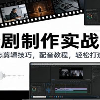 �þ�����ʵս�Σ���̬����̬�������ɣ������̳̣����ɴ��챬������