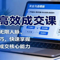 �г���Ч�ɽ��Σ���ͨģ�桢�����������ٵ���Ǯ���ɣ����������г��������