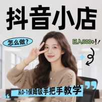 ���ϵ�����Ӫ������꣬��ڻ����ʲ����׸��ơ�ʱ�����Ʒ����������ս