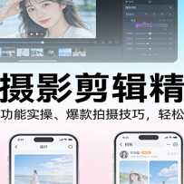 �ֻ���Ӱ������ѡ�Σ���ӳȫ����ʵ�١��������㼼�ɣ����ɳ���Ƭ