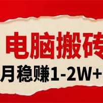 ���԰�ש����AI����΢��PPT������׬1-2W+����ֻ��ִ�о��У��γ�����ѽӵ�