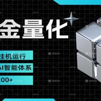 �ƽ������һ���С�ʽ��˶�������������200+�������ԣ�С��Ҳ����������