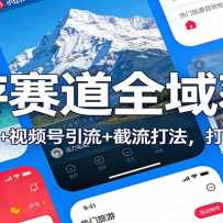 ��������ȫ���ͣ�С�����ֲ�+��Ƶ������+�����򷨣�����ӯ���ջ�