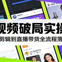 ����Ƶ�ƾ�ʵ��Ӫ����ѡ�������ֱ������ȫ������ؽ�ѧ