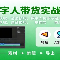 �����˱���ʵս�Σ�������ȡ��ѡƷ���ɡ���������������Լ���