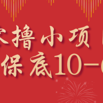 ��ߣС��Ŀ��һ���˺ű���10-63Ԫ���ʺ�����С�ײ������ܶ��˺���ͱ�