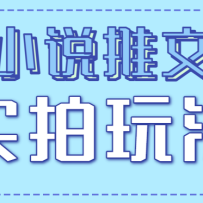 С˵����ʵ���淨����ɱ����ż�10Ԫ/����������������Ԫ