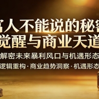 ���˲���˵�����ܣ��Ƹ���������ҵ����ܸ٣�����δ����������������̬